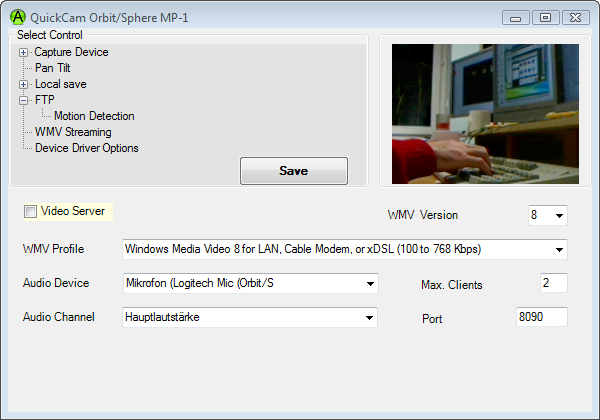 Windows Media Server with TyCapture