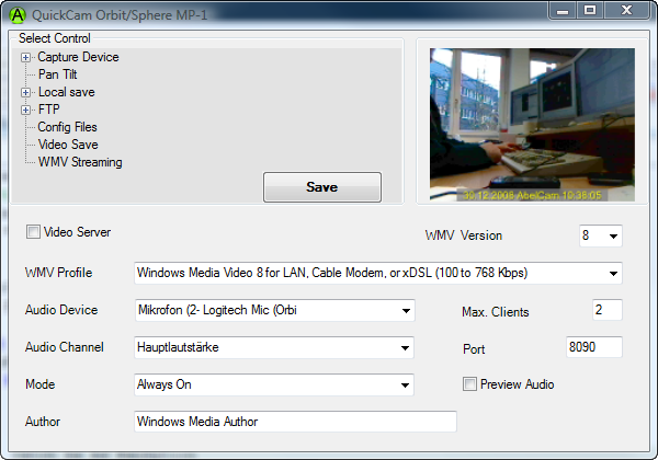 Windows Media Server with VideoCapX